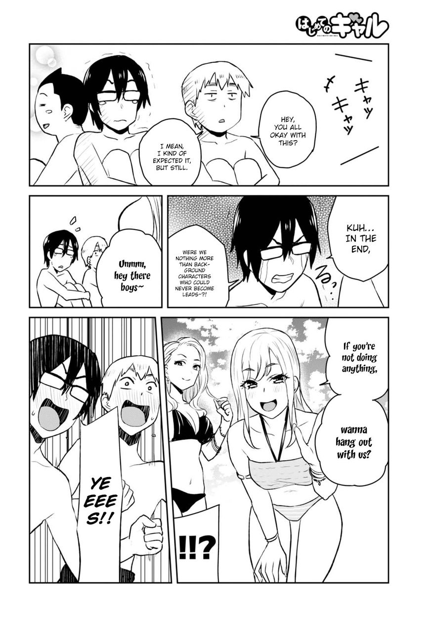 Hajimete no Gal, Chapter 43 image 15